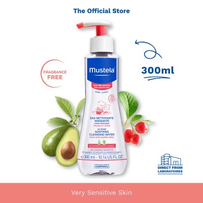 Mustela舒缓免冲洗清洁水（无香精）300ml[敏感肌肤][更换尿布]（有效期06/2025）
