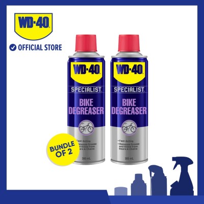 [两包]WD40自行车脱脂剂自行车链条清洁剂和脱脂剂自行车脱脂剂WD-40 Specialist®自行车脱脂剂
